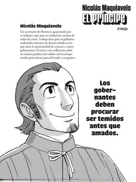 Manga Maquiavelo