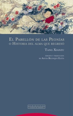 El Pabellón de las peonías.jpg